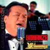Bonanza - Cuando Estés Con Él (feat. Elmer Hermosa & Los Kjarkas) - Single